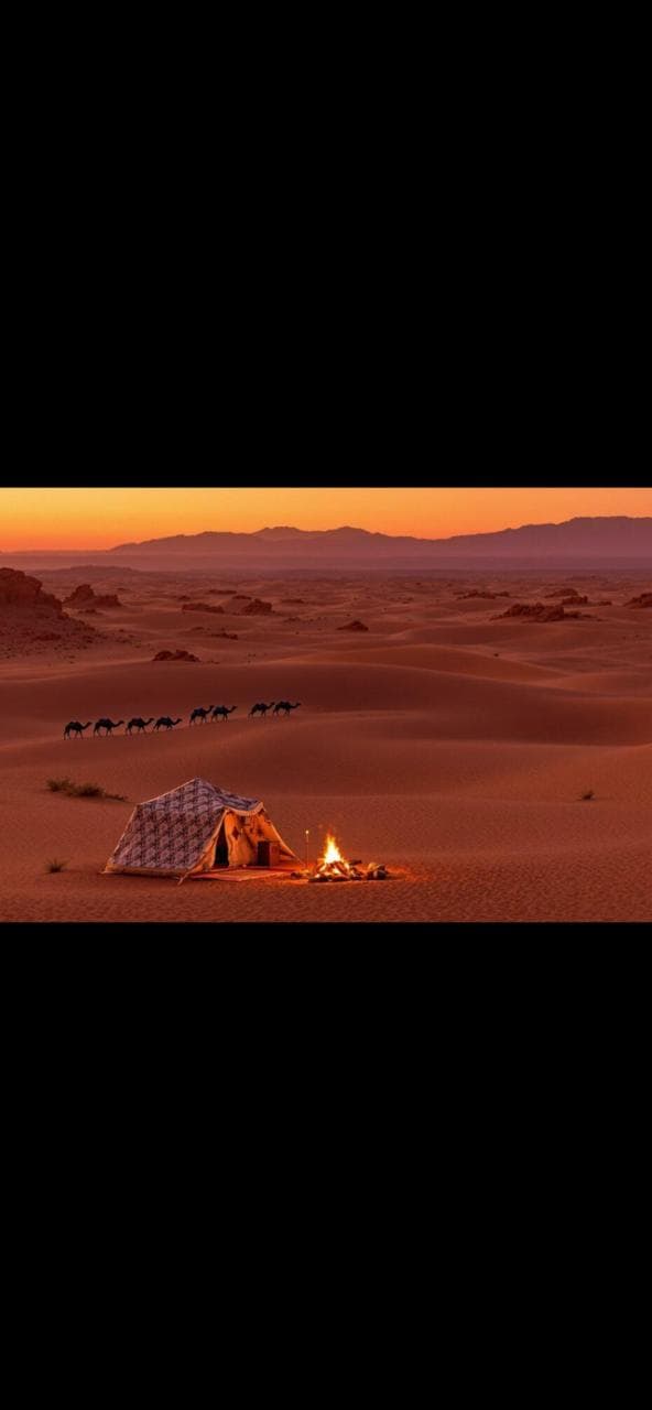 Agafay Desert sunset with tent and campfire
